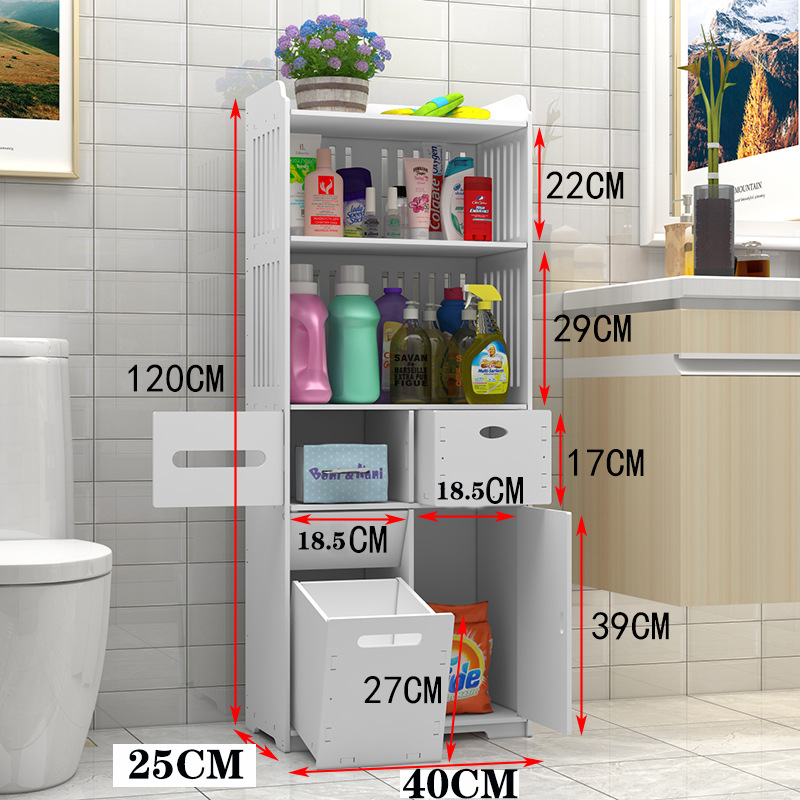 Bathroom side cabinet, toilet side cabinet with garbage bin, bathroom crevice shelf, toilet storage, waterproof storage cabinet