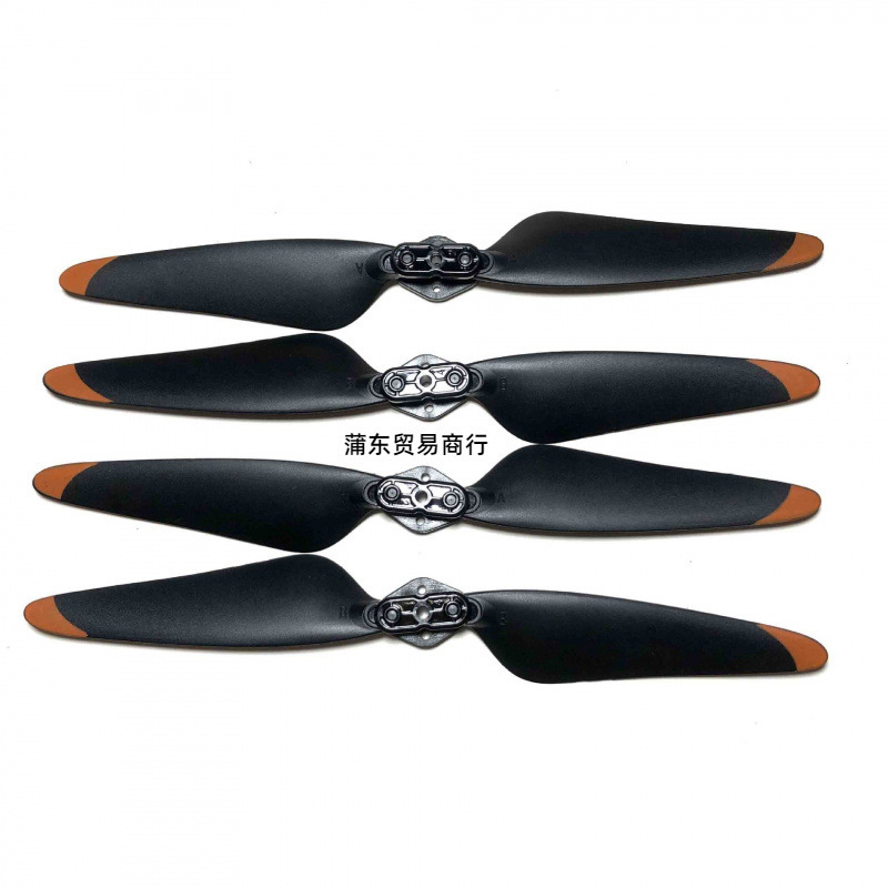 AE86 PRO MAX remote-controlled unmanned aerial vehicle quadcopter aircraft spare parts propeller blades, Leide Co., Ltd