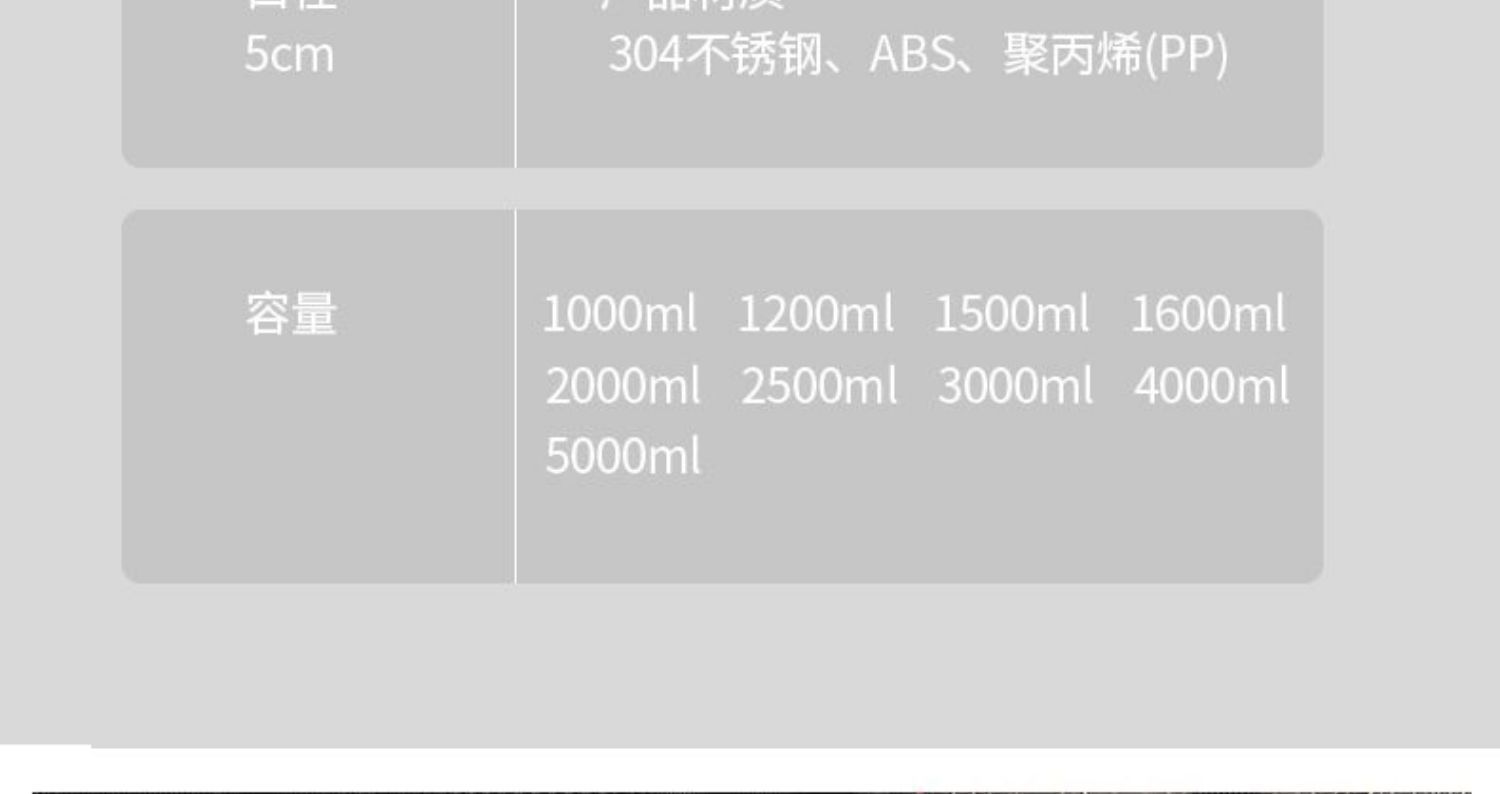 Insulated Cup Large Capacity Outdoor Portable Car Travel Warmer 316 Stainless Steel Insulated Pot Large Capacity One Piece Minimum Batch