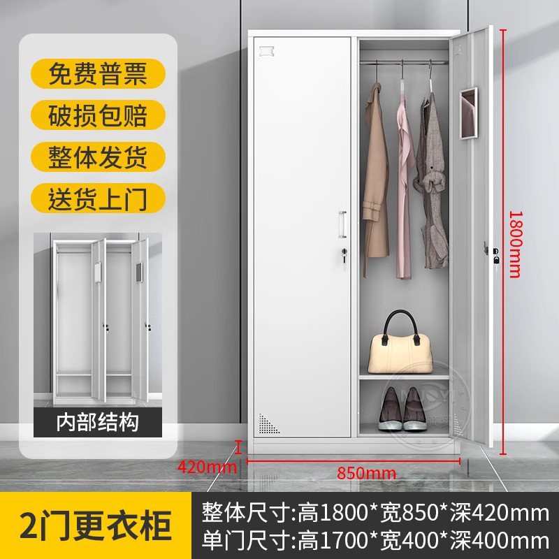 Lockers, Dormitory Wardrobes, Staff Lockable Lockers, Bathroom Iron Storage Cabinets, Workshop Multi door Shoe Cabinets, Bowl Cabinets