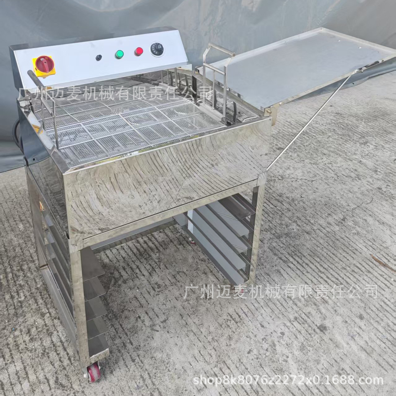 Doughnut oven, commercial electric fryer, electric stove, electric fryer, baking large capacity electric fryer