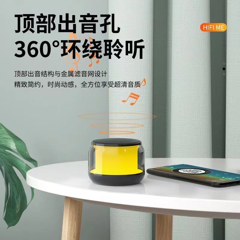 Портативная Bluetooth колонка HIFI ME S100 с RGB подсветкой