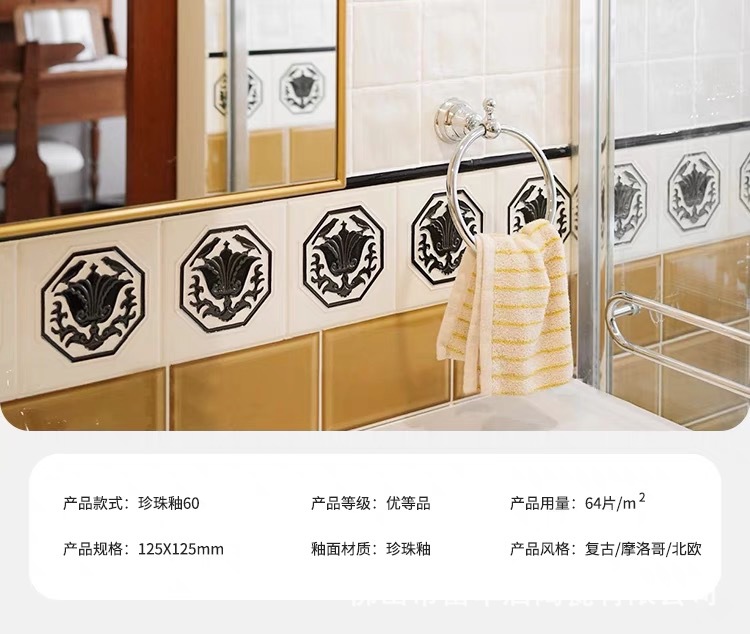 Nordic minimalist handmade ceramic tiles, pearl glazed ceramic tiles, shell gloss milky white bathroom kitchen wall tiles, dining table background wall
