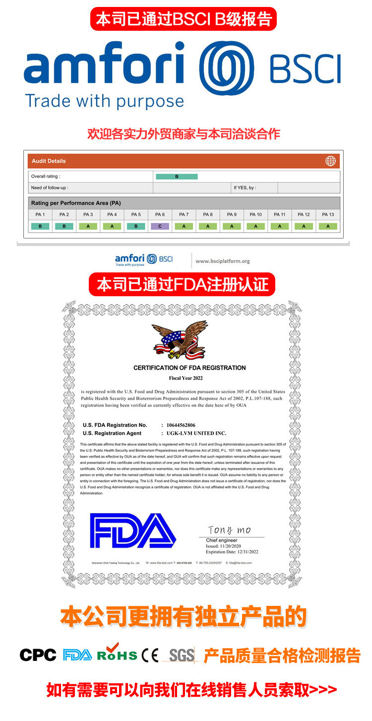 更新后