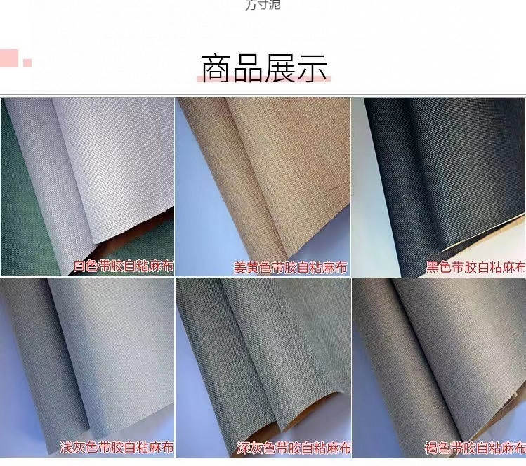 cf7f913f-fede-4882-81d3-fa229a4b55cc.jpe