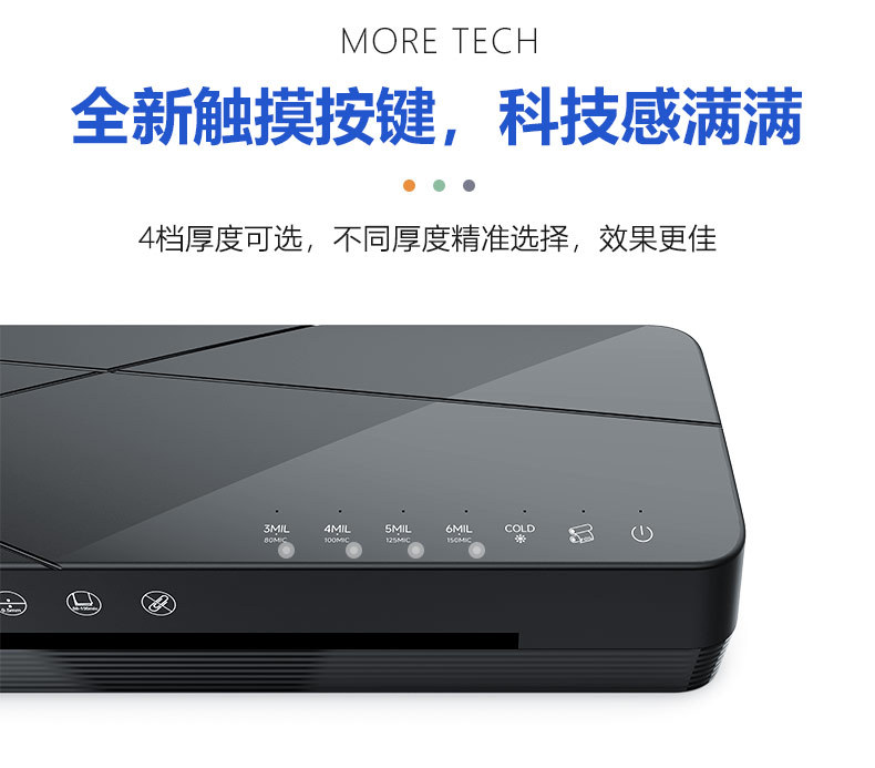 New photo laminating machine, household hot stamping paper laminating machine, thermoplastic laminating machine, photo sealing machine, A3 laminating machine
