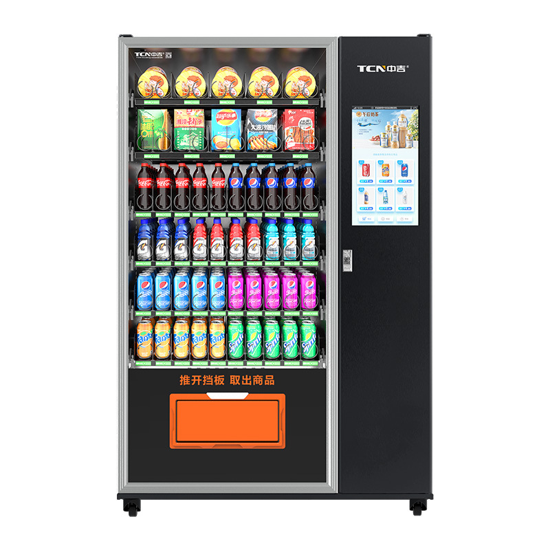 Zhongji vending machine commercial unmanned vending cabinet snack and beverage self-service vending machine source manufacturer customization