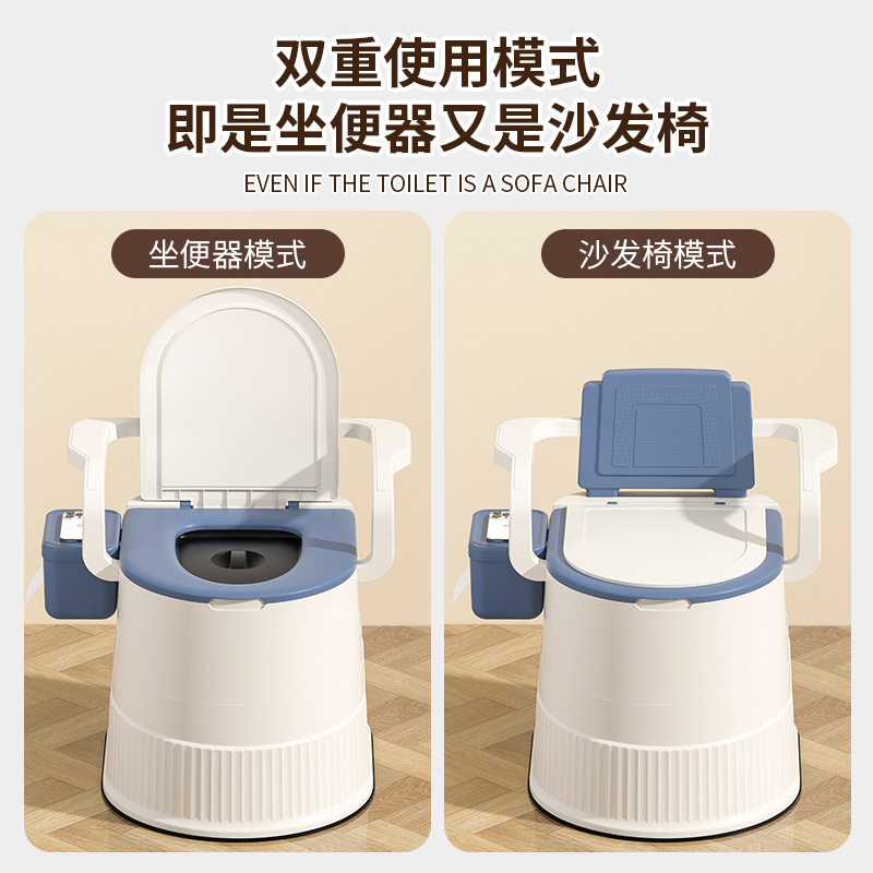 便携式尿桶座便器家用坐便椅卧室小便桶坐便器孕妇老年人移动马桶