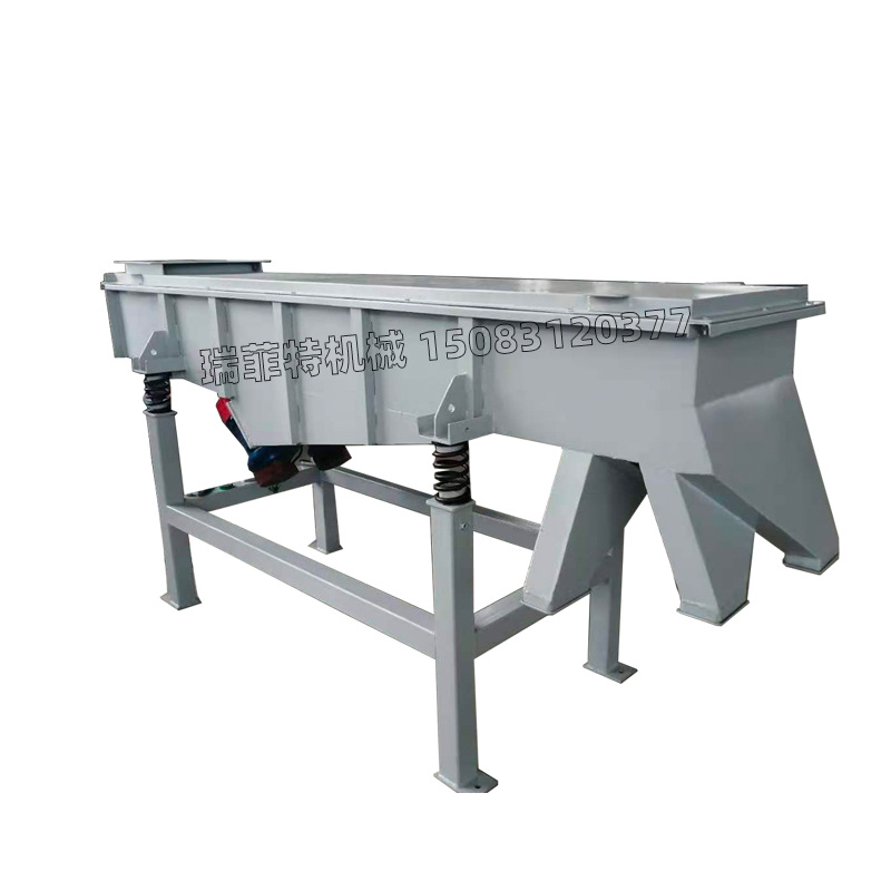 Linear vibrating screen machine, rectangular linear vibrating screen sorting equipment