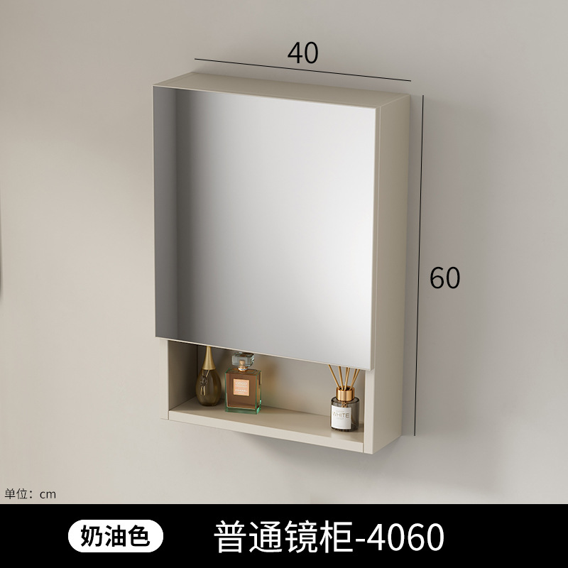 Beauty intelligent bathroom mirror cabinet, single cabinet, thickened wall mounted, intelligent with light and storage integrated mirror cabinet, mirror lens