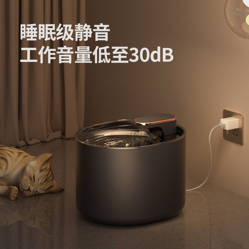 Фабрика Spot Pet Smart Drink Dispenser Кот Автоматическое кормление воды.