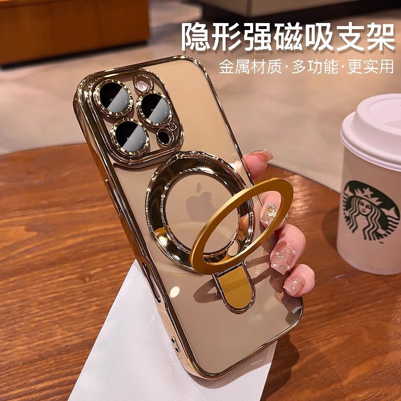Suitable for iPhone 16 Promax phone case magnetic pivot bracket, Apple 17 transparent all inclusive anti drop 14 hard cover