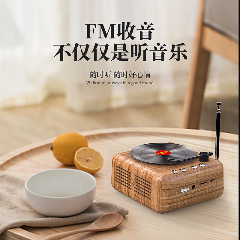 Ретро-динамик Bluetooth Manovo H3 с имитацией винилового проигрывателя