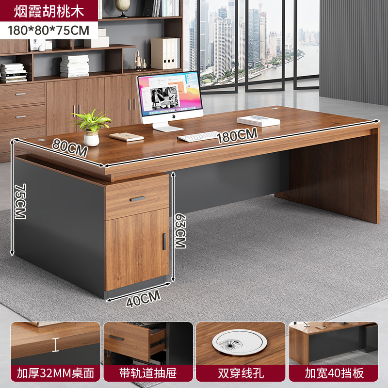 Office desk, desktop, home, simple computer, desk and chair combination, office, single person, simple writing desk, large desk, desk