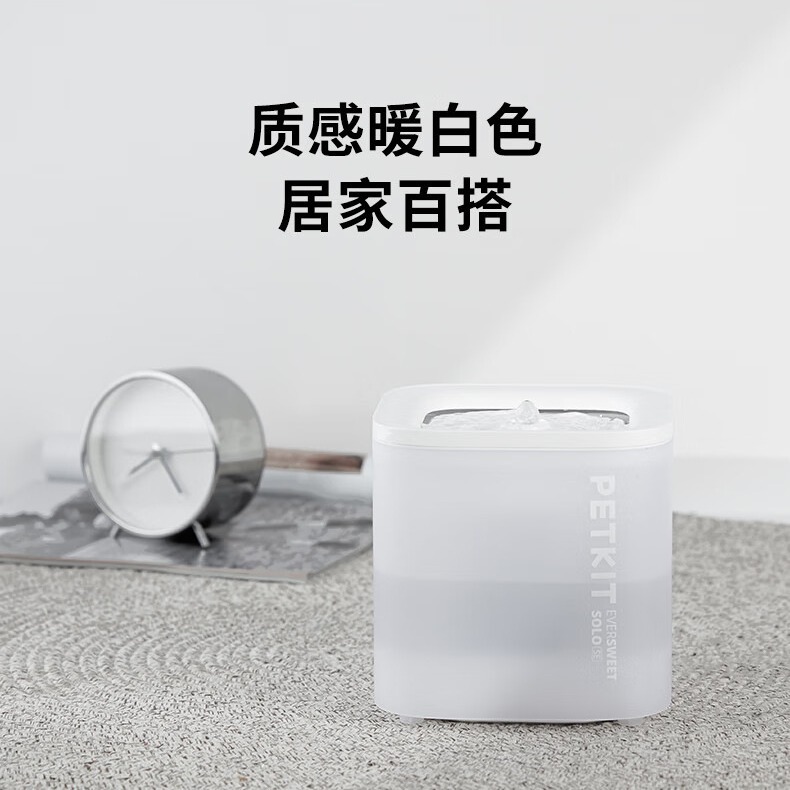 Petkit Page Smart Water Dispenser Solo SE нечувствительный электрический дозатор воды и собаки фильтруйте и пить