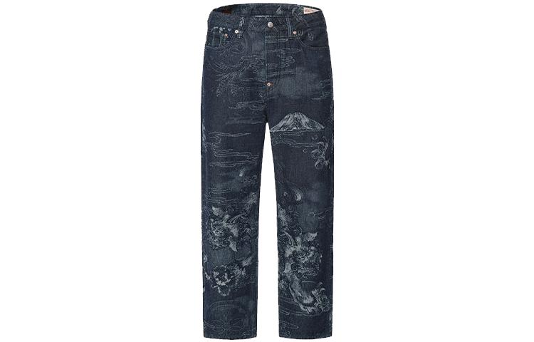 Мужские прямые джинсы EVISU