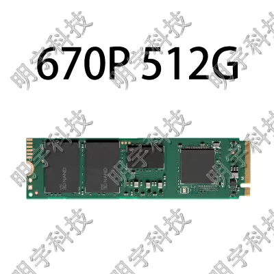 Intel/Intel 670p 512G 1T M.2 NVME 2280 PCIE SSD Новый оригинальный аутентичный