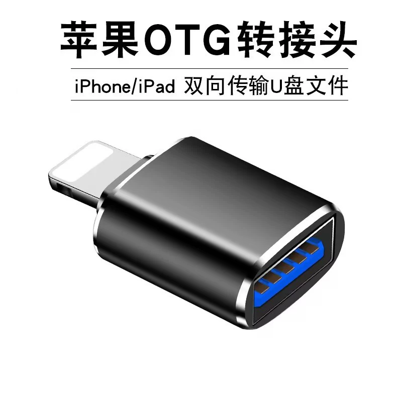2G CNC Program USB Machining Center Fanuc Huazhong Guangshu Siemens CNC Machine Tool 1G USB CF Card