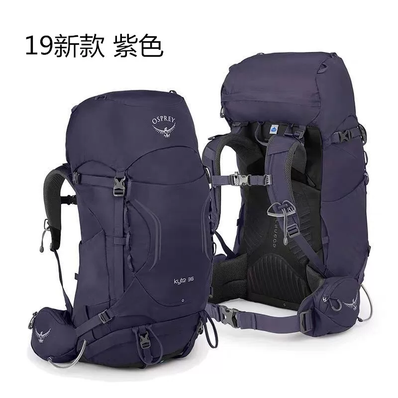 Сумка Osprey Eagle Kyte 鹞 Eagle Outdoor Women's Professional Travel Travel Walking Bags, поднимающиеся назад рюкзак