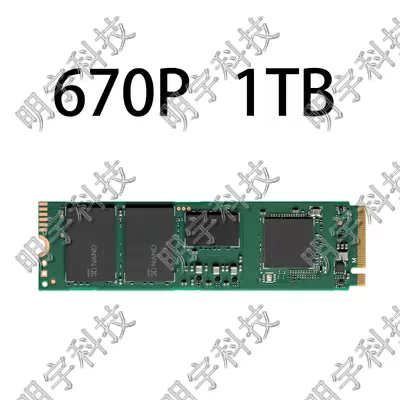 Intel/Intel 670p 512G 1T M.2 NVME 2280 PCIE SSD Новый оригинальный аутентичный