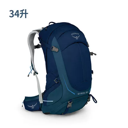 Osprey Eagle Bag Стратос Облачный слой 24 34 36L Мужское восхождение на уличное путешествие по пешеходному туризму
