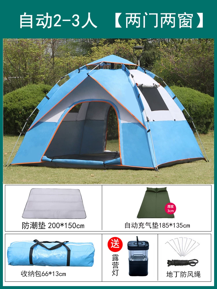 Tent Outdoor Camping Thickened Rainproof 3-4 People Fully Automatic Outdoor Sunscreen 2-person Camping Picnic Ultra Lightweight Equipment