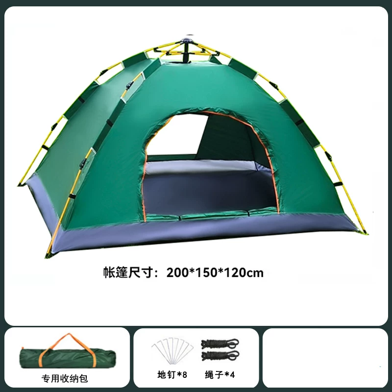 Tent Outdoor Camping Thickened Rainproof 3-4 People Fully Automatic Outdoor Sunscreen 2-person Camping Picnic Ultra Lightweight Equipment