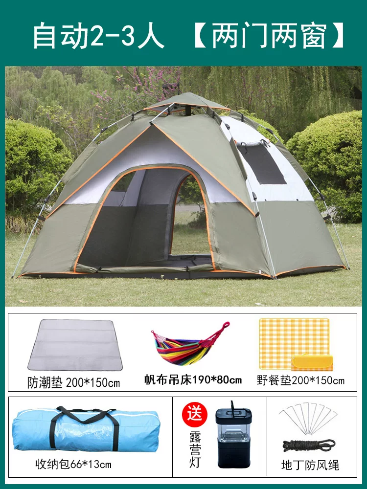Tent Outdoor Camping Thickened Rainproof 3-4 People Fully Automatic Outdoor Sunscreen 2-person Camping Picnic Ultra Lightweight Equipment