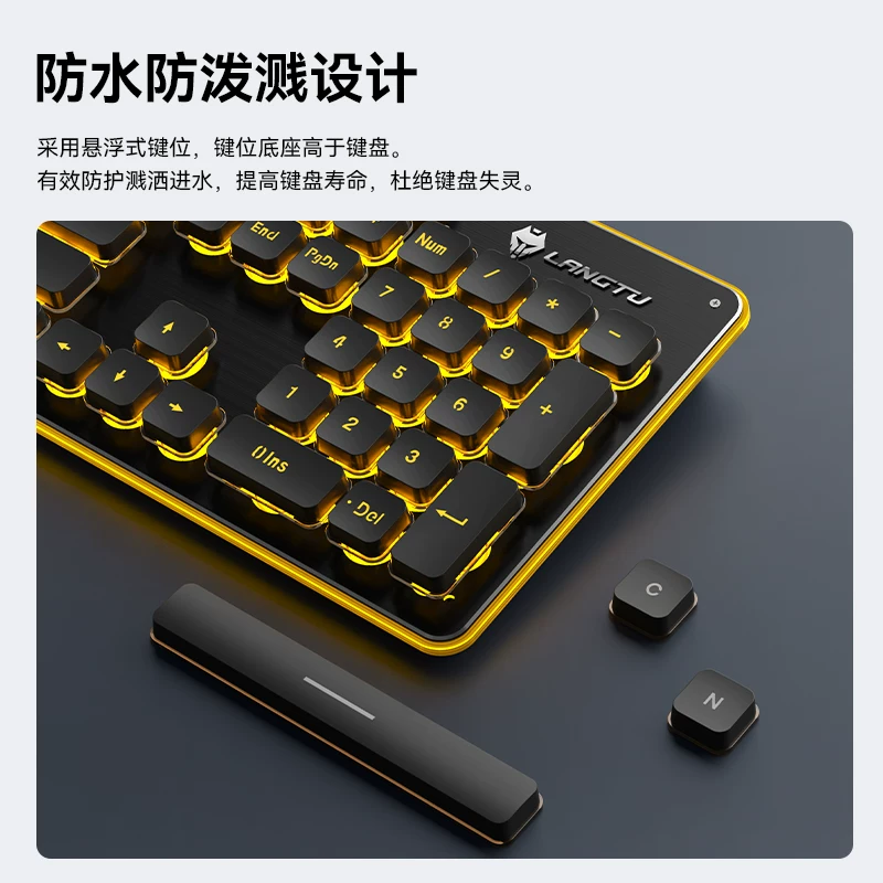 Wolf Road wired silent keyboard with high aesthetics, mechanical feel, backlit tablet, laptop, typing, female office