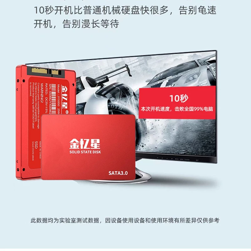 Jinyixing SSD Solid State Drive 128G256G512G Laptop Desktop Universal 2.5-inch SATA3.0