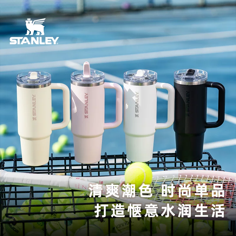 STANLEY Straw Cup Pro Office Home Car Fashion Large Capacity Sealed Leak proof Cup Outdoor Insulated Cup