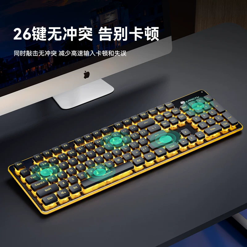 Wolf Road wired silent keyboard with high aesthetics, mechanical feel, backlit tablet, laptop, typing, female office