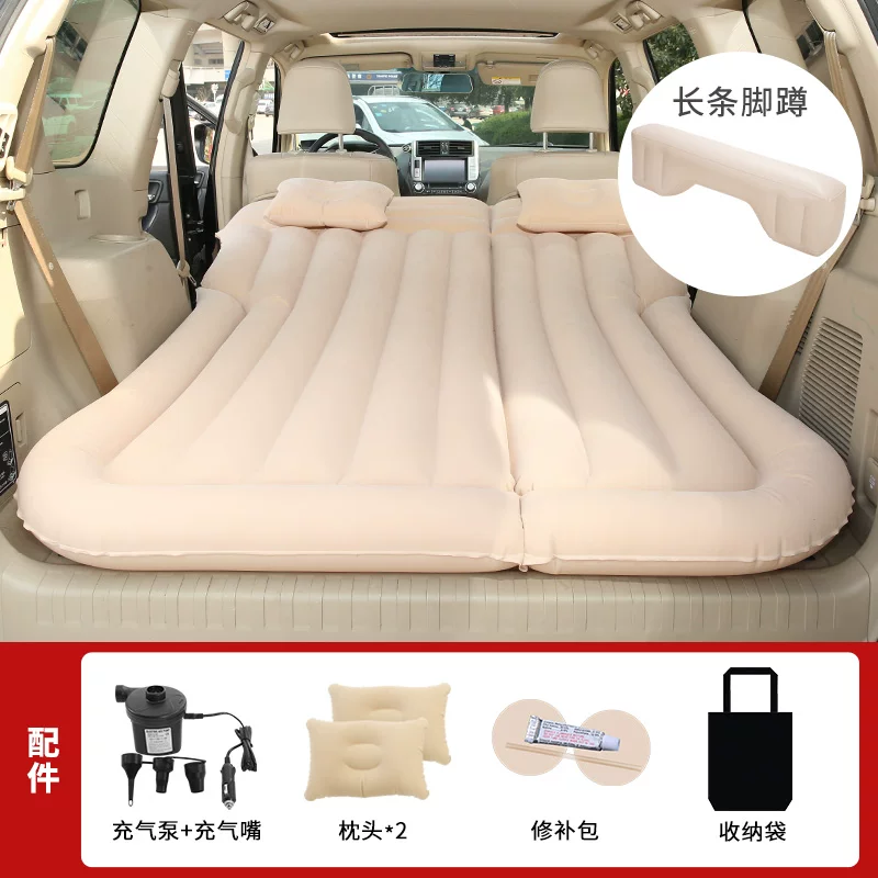 Автомобильная кровать звезда LX LX Lingyue TX Lingyun Chaser Long -дистанции, путешествующие по флоквановым матовым лагерям.