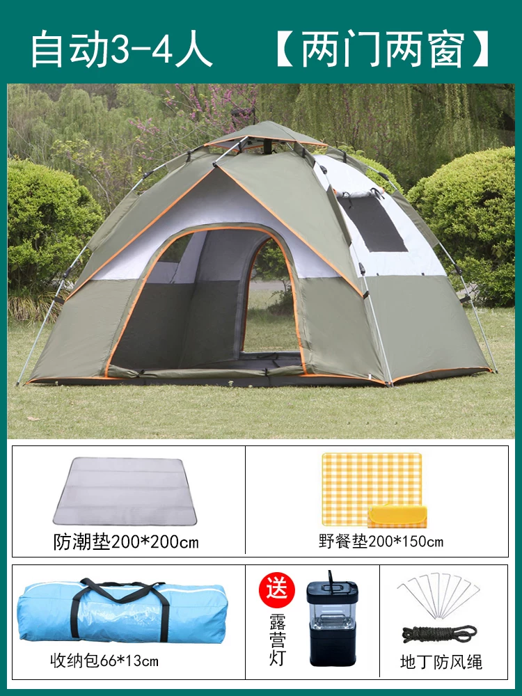 Tent Outdoor Camping Thickened Rainproof 3-4 People Fully Automatic Outdoor Sunscreen 2-person Camping Picnic Ultra Lightweight Equipment
