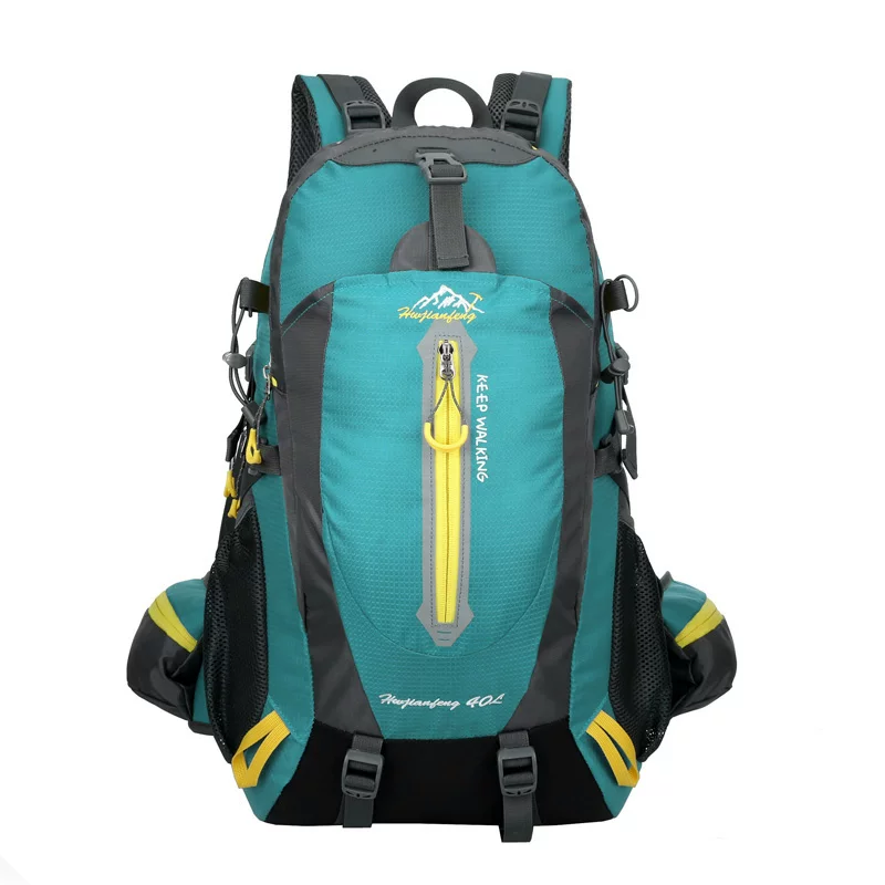 Ultra light cycling new outdoor backpack 40 liters men's and women's travel hiking backpack anti splash water leisure hiking student