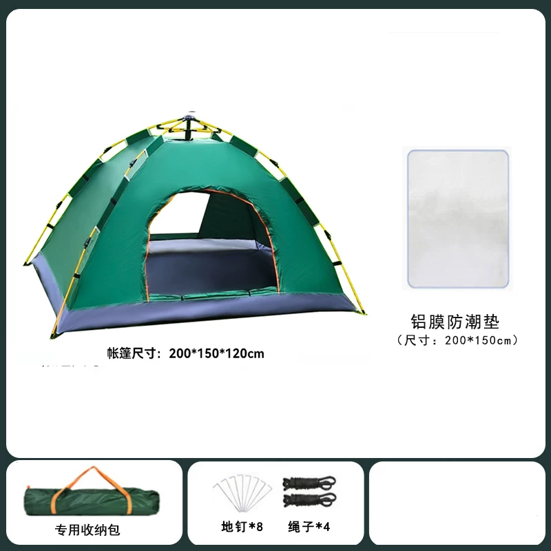 Tent Outdoor Camping Thickened Rainproof 3-4 People Fully Automatic Outdoor Sunscreen 2-person Camping Picnic Ultra Lightweight Equipment