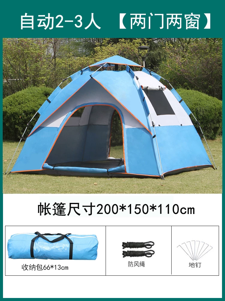 Tent Outdoor Camping Thickened Rainproof 3-4 People Fully Automatic Outdoor Sunscreen 2-person Camping Picnic Ultra Lightweight Equipment