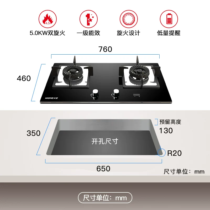 Huowang HZ07 + W02 вытяжка газовая плита посылка большая всасывающая вытяжка для дома и кухни со стороны посылка комбинация