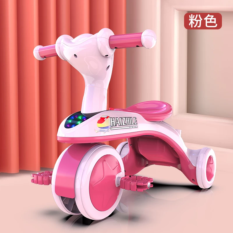 儿童三轮车—岁宝宝可坐可骑可手推平衡车多功能儿童三轮车脚踏