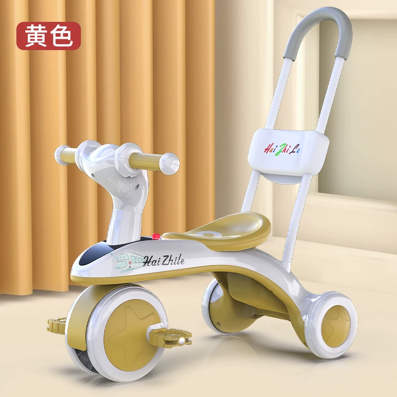 儿童三轮车—岁宝宝可坐可骑可手推平衡车多功能儿童三轮车脚踏