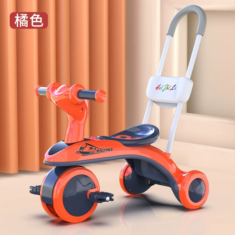 儿童三轮车—岁宝宝可坐可骑可手推平衡车多功能儿童三轮车脚踏