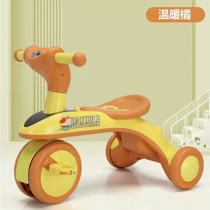 儿童三轮车—岁宝宝可坐可骑可手推平衡车多功能儿童三轮车脚踏