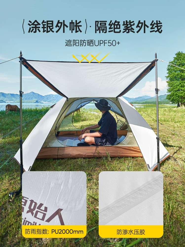Primitive Man Tent Outdoor Camping Overnight rainstorm Prevention Single person Walking Lightweight Portable Wind proof Aluminum Rod Double Layer