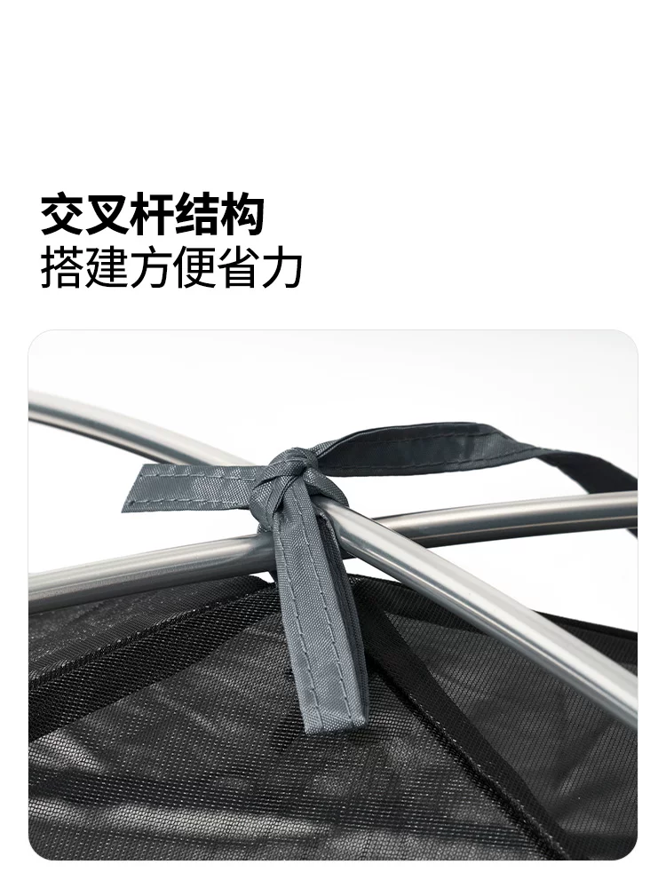 Mu Gao Di Qing Ri Tent Hiking Mountaineering Outdoor Camping Overnight Camping Equipment Portable Folding Rainproof Thickened