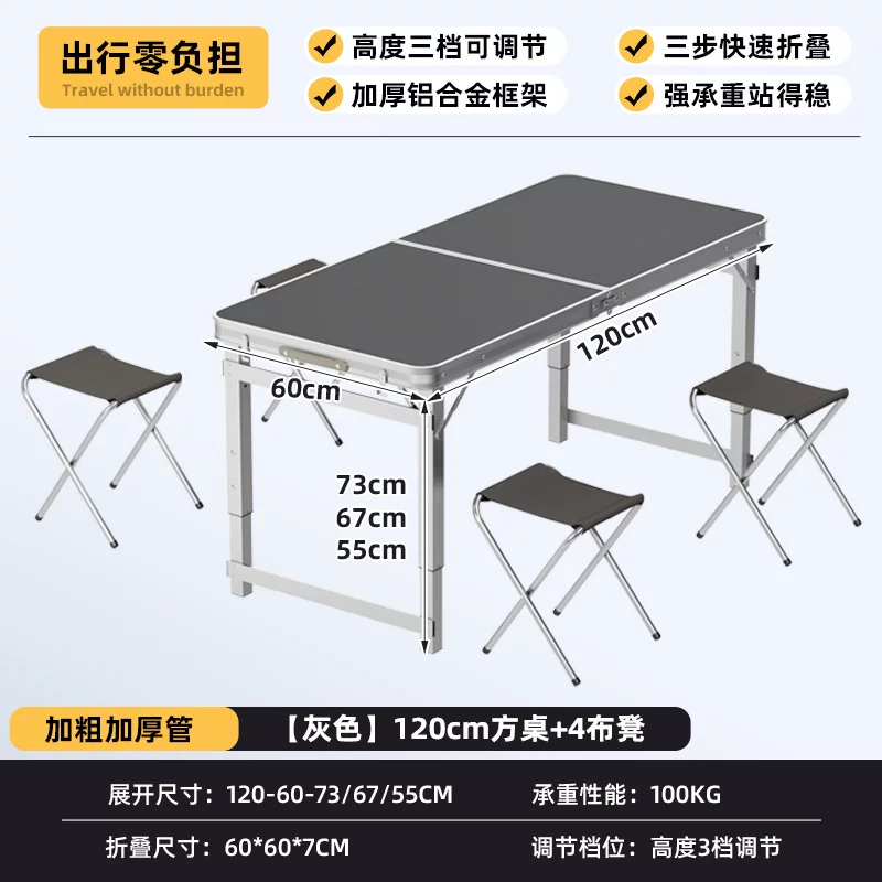 Folding Table Stall Folding Outdoor Portable Livable Work Table Camping Picnic Night Market Folding Table and Chair