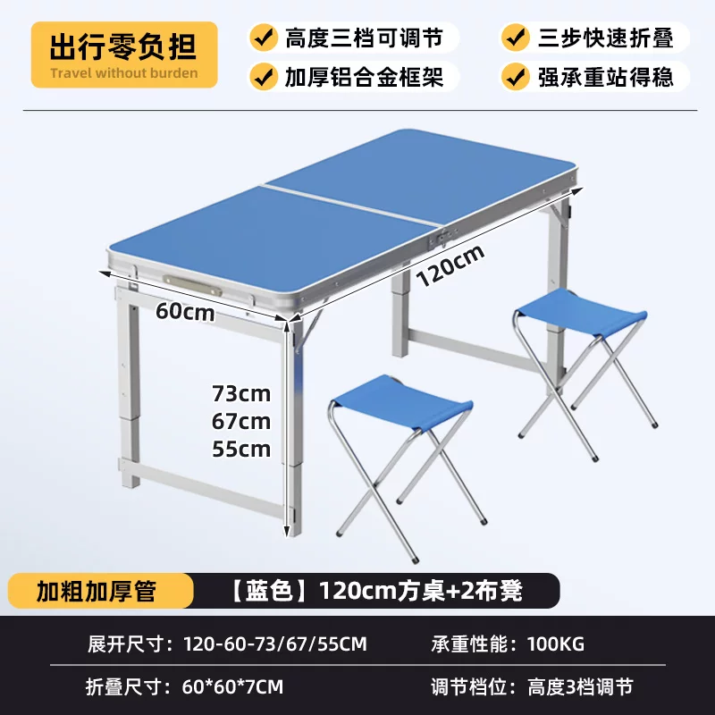 Folding Table Stall Folding Outdoor Portable Livable Work Table Camping Picnic Night Market Folding Table and Chair