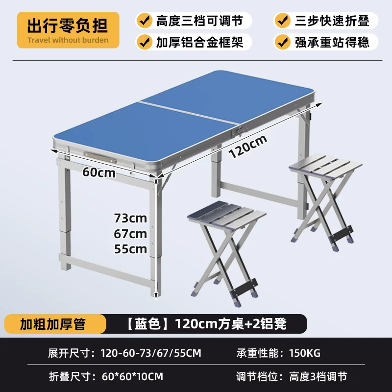 Folding Table Stall Folding Outdoor Portable Livable Work Table Camping Picnic Night Market Folding Table and Chair
