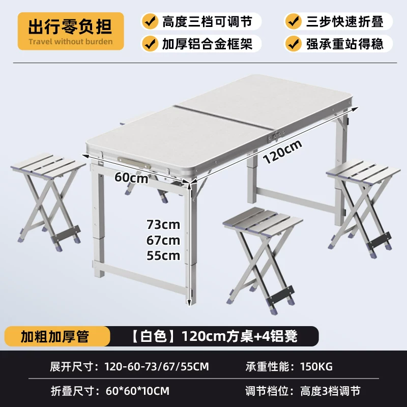 Folding Table Stall Folding Outdoor Portable Livable Work Table Camping Picnic Night Market Folding Table and Chair