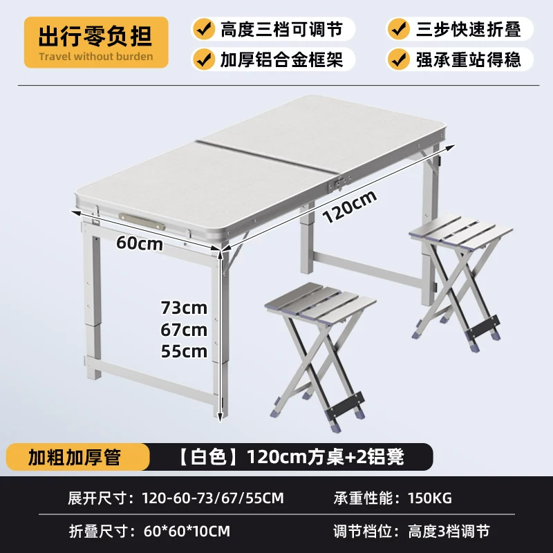 Folding Table Stall Folding Outdoor Portable Livable Work Table Camping Picnic Night Market Folding Table and Chair