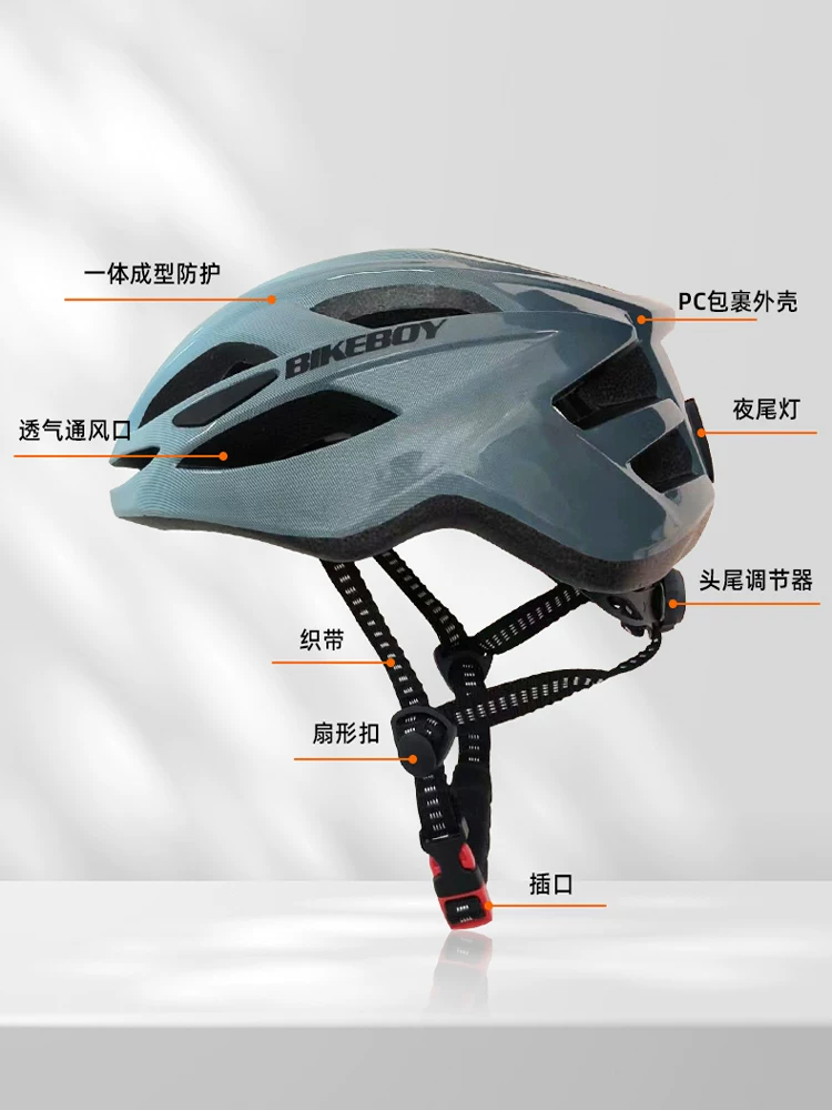 Bicycle helmet, men's summer mountain bike, road bike, balance bike, bicycle, universal safety helmet, women's cycling equipment